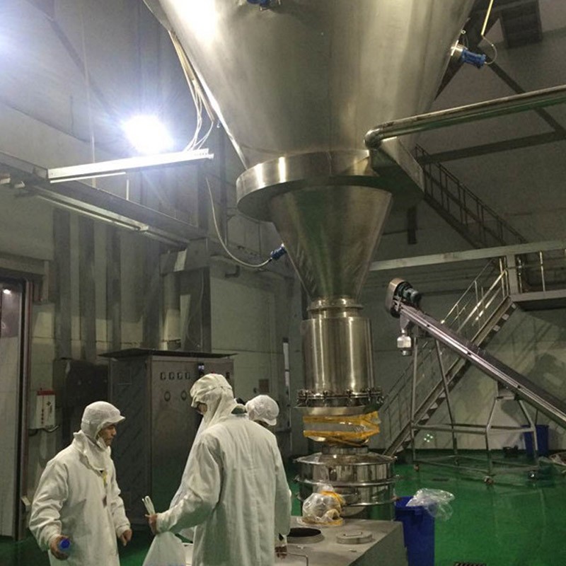 咸味香精香料喷雾干燥机