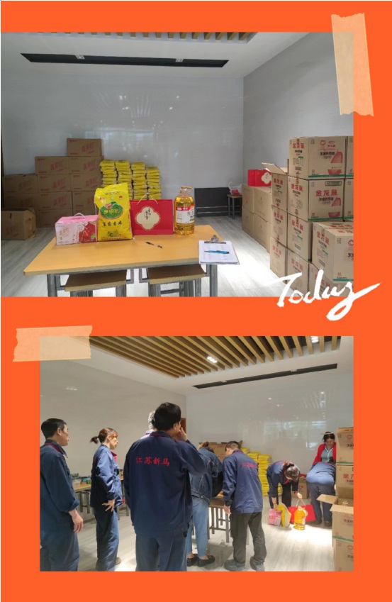 william威廉中文官网公司新老客户节日快乐