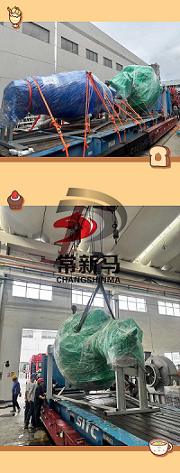 william威廉中文官网图片1.png